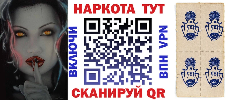 Цена Зуевка mega ТОР  Alpha PVP  Гашиш  Каннабис  МЕФ  COCAIN 