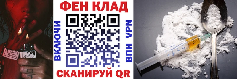 продажа наркотиков  Зуевка  Амфетамин 98% 