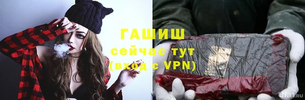 дживик Алзамай