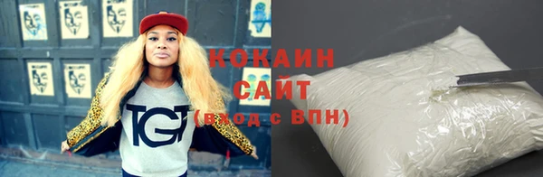 кокс Абдулино