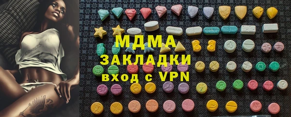 дживик Алзамай