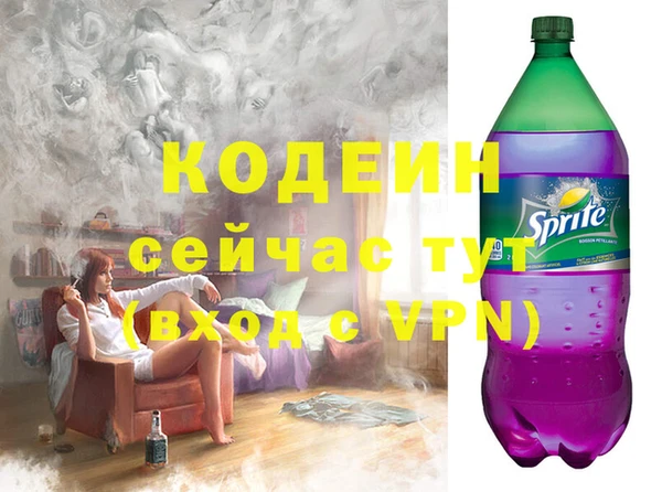 дживик Алзамай