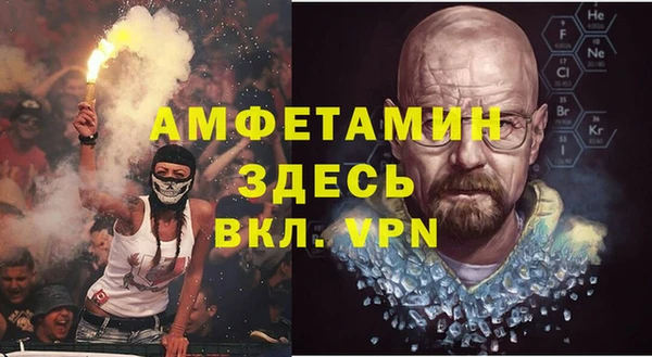 дживик Алзамай