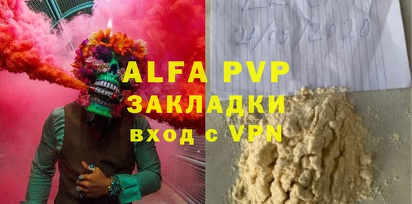 дживик Алзамай