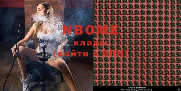 дживик Алзамай