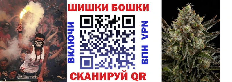 сайты даркнета Telegram  кракен ONION  Зуевка  хочу наркоту  Каннабис THC 21% 
